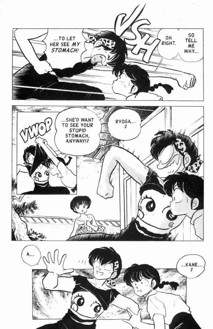 Ranma 1/2 Chapter 143 15